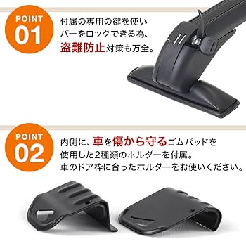 ◎キー付き！カールーフキャリア116cm！ ルーフラック ルーフキャリア アルミ ジムニー キャリア